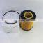 machinery Truck fuel oil filter element RE509672