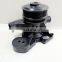 High Quality Great Price Water Pump 12V For Dump Truck