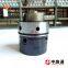 Diesel Distributor Head 7180-647U lucas parts catalogue
