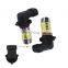 2X H10 OPT7 LED Fog Light Plasma Replacement Bulbs White For Ford Explorer F-150