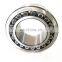 High precision spherical roller bearing W33 ball bearing 24152MB