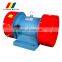 China Motor Manufacturer YZO-30-4 electric vibrator motor
