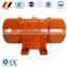 Yutong YZS series 1HP 2HP 220/380/460V 3-phase electric motor forvibrating table