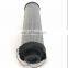Backhoe Loader Hydraulic Oil Filter HF28948 P564859 32-925346