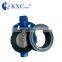 OEM certificated  high precision  valve cover pan gasket butterfly valve seal ring