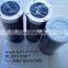 Wire mesh suction filter WU-630X80F-J