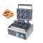 Guangzhou Kitchen Equipment Supplies Popular Commercial Automatic Waffle Machine Mini Electric Donut Maker 6 Grids