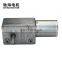 CHW-GW4632-370 DC6V 12V Low Speed High Torque 90 Degree Right Angle Worm Gear DC Geared Motor for Robot Education