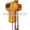 1ton electric hoist electric chain hoist new electric chain hoist with trolley