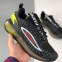 Модель Adidas в белом и черном цветах для вас
