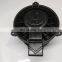 high quality auto parts heater blower motor  88550-97501