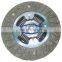 GKP9022G08 /41100-39260   236mm 9'' auto clutch disc/clutch plate/ aisin clutch cover used for Hyundai/Kia