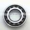 High Precision Angular Contact Ball Bearing 7210 ACCBM 7210ACCBM