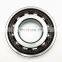 Super Precision Angular Contact Ball Bearing S71907 CDTP/P4B