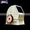 heavy hammer crusher