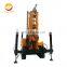 150m water well drilling machine / air mounted drilling machine