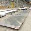 Whole sale price 3mm thick 3003 5A06 1100 6082 aluminium sheet