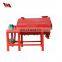 Dry Powder Mixing Machine Price/floor tile adhesive mortar mixer