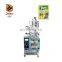 Direct manufacturing of small vertical liquid packaging machine jelly packaging machine accurate detection
