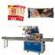 Industry automatic pillow bag bread packing machine for toast bread croissant pita bread packing machine
