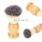 Wholesale Private Label  Wooden Eco Soft Synthetic Hair Travel Small Shaving Brush For Shave