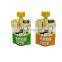 custom Hand Soap Liquid Detergent Packing Bag with Nozzle and Handle Standing Up Pouch with Spout