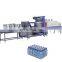 Automatic PE Shrink Film With Logo Heat Shrink Wrapping Machine / Packing Machine