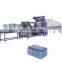 Automatic PE shrink film with Logo heat shrink wrapping machine / packing machine