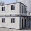 China Easy Assembled Steel Prefabricated Building Prefab Storage Units Ready Made House In India