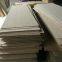 Bamboo Longboard Veneer 1.6mm-9.5mm