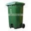 240L large plastic rubbish garbage bin pedal trash can outdoor waste plastic bin with lids and wheel