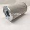 TZX2-6320 UTERS replace LEEMIN hydraulic oil filter element