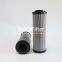ZNGL02010901  UTERS lubrication oil thin oil station double tube filter element accept custom
