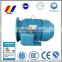 YD Series pole-changing and multi-speed ac electric 3 phase 2 speed motor