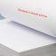 Wholesale Hard A4 Size 80 gsm 75 gsm 70 gsm Printing Photocopy Copier 500 Ream Sheets Double Bond Office A Copy Paper