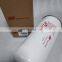 Ingersoll-Rand air compressor spare parts 24900342 high quality oil separator