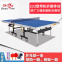 Double Fish Outdoor Table Tennis Table 318, SW-318 Table Tennis Table, Standard 318 Outdoor Table Tennis Table for Home Use