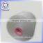 Hot Sell 100% Poly Poly Core Spun yarn for Sewing Thread