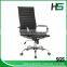 Modern ergonomic Nylon caster black office chair HS-402B-N