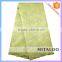Mitaloo MOG0203 New Coming Double Organza Lace Fabric Coral Organza Lace