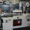 High-speed Label Die-cutting machine WJMQ-350A