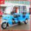 Top three wheel tricycle for passengers for sale all over the world