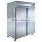 hotel modern kitchen chiller