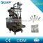 Automatically Adjustable Weight Screw Small Scale Packaging Machine