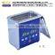 UD50SH-0.7LQ Memory Quick Series