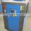 The smallest model Air cooled chiller price list