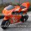 New 300w Electric Pocket Bike for Kids