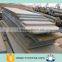 60# steel sheet