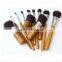 Professional 11PCS natural makeup brushes bamboo with synthetic fiber Blush brush, lip brush/makeup brush set