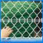 new 2016 Trade assurance aluminium alloy flexible wire chain link fence for sport area                        
                                                                                Supplier's Choice